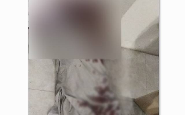 horrible incident occur Lahore