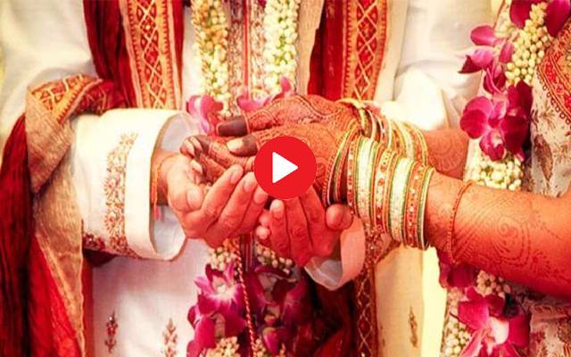 Marrige procession