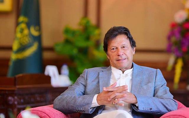  debt during pti government