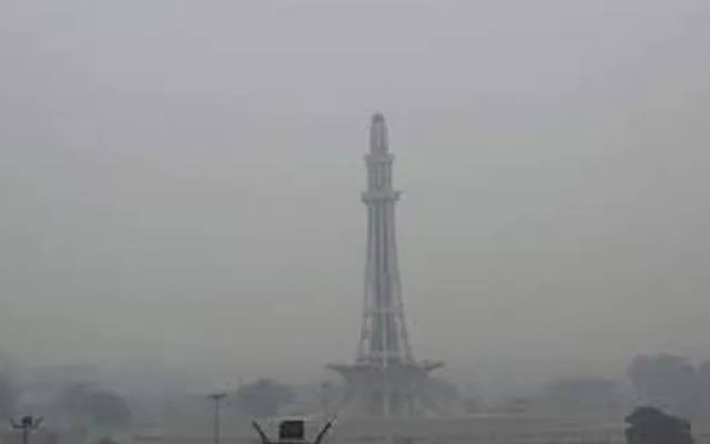 smog in lahore today