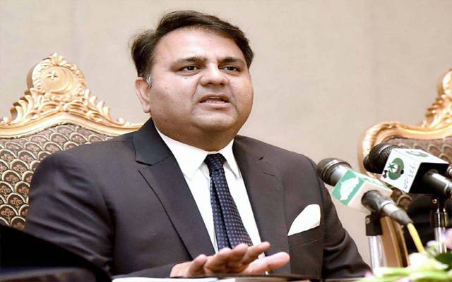 fawad chaudhry tweets