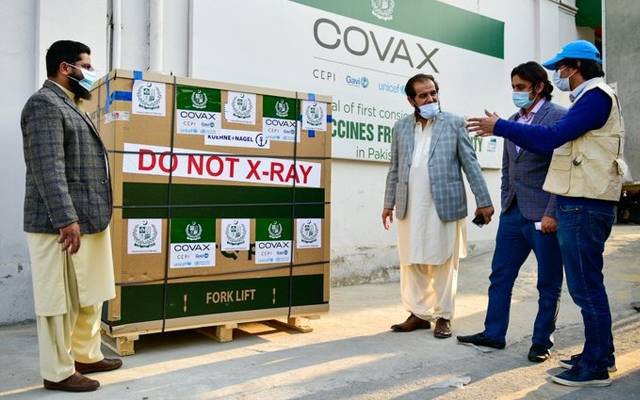 Moderna Vaccine reach to Pakistan