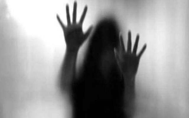 Rape during police investigation
