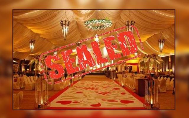 marriage halls seals