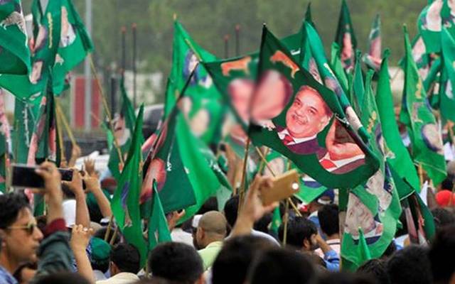 Traders Association Supports PMLN in NA133 Election