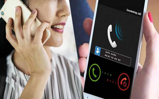  PTA Mobile Termination Rates