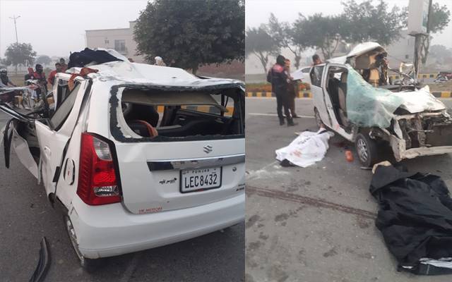 Road accident in DHA
