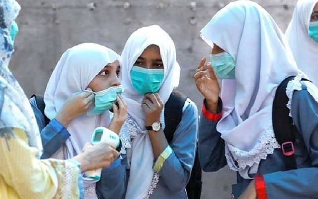  School closed due to smog
