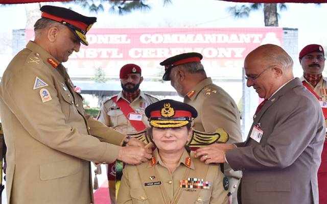 Gen Nigar