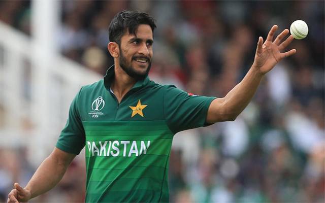 Hassan Ali
