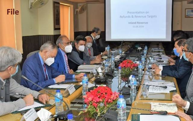 FBR Officials directs to wear Uniform