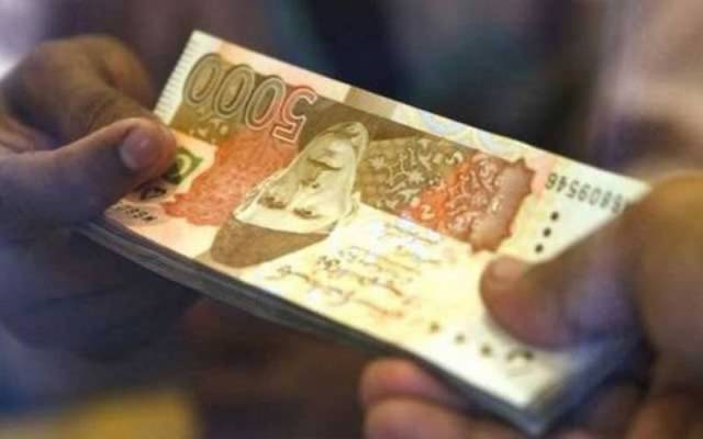 employees facing salary problem 