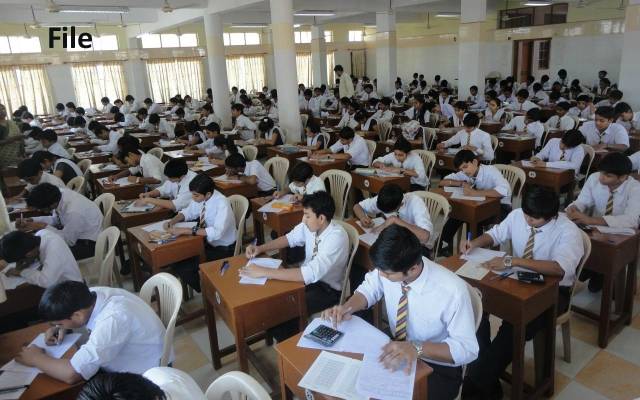 Examination Center for special exams