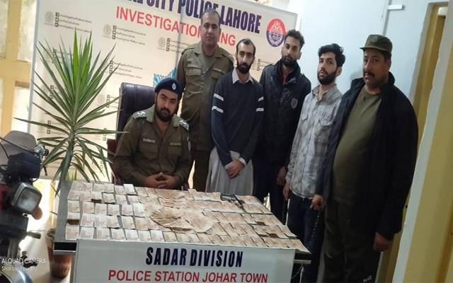 Drop Scene of Bank Robbery in johar town