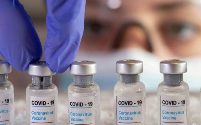 Mix Vaccination Trial in Pakistan