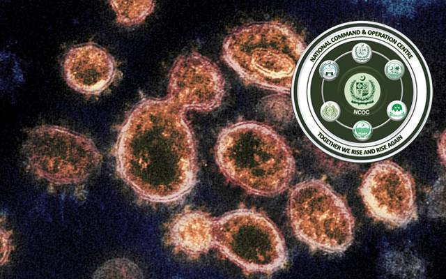 Omicron Virus new sanction by NCOC