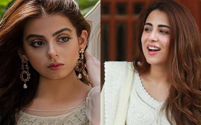 Ushna Shah