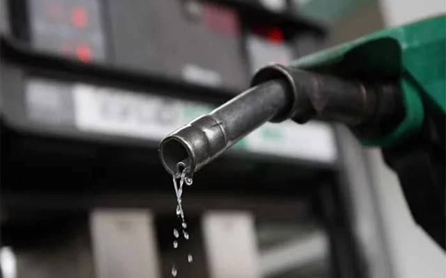 Petrol