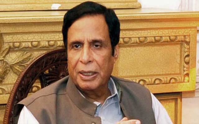 Speaker Punjab Assembly