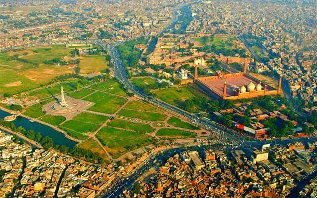 Mega Projects in Lahore