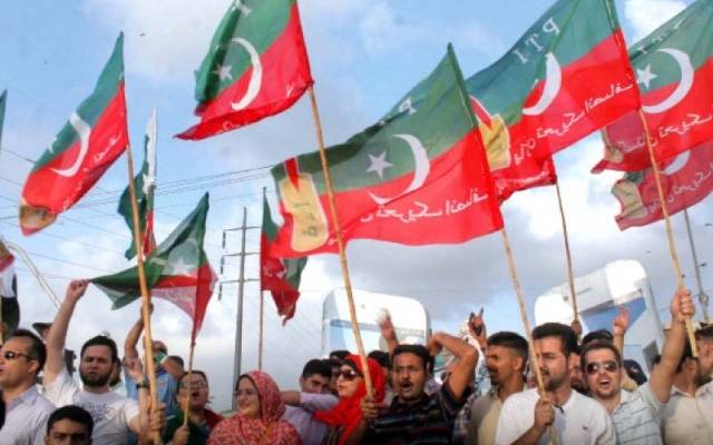 PTI MNA in trouble