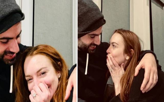 Lindsay Lohan Engagement to Bader Shammas