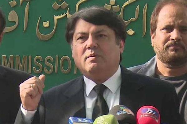 barrister saif