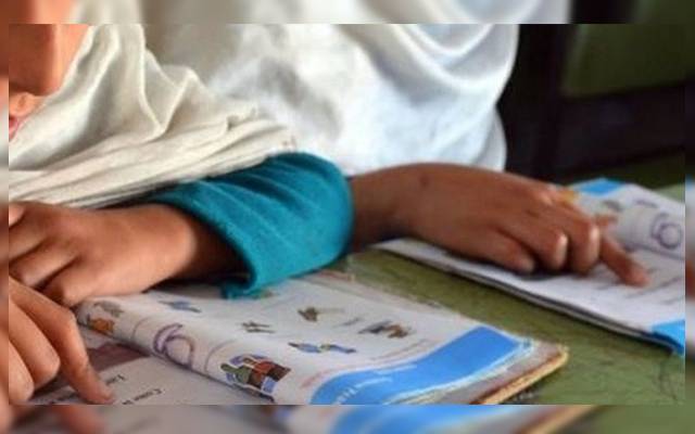 Single Nation Curriculum