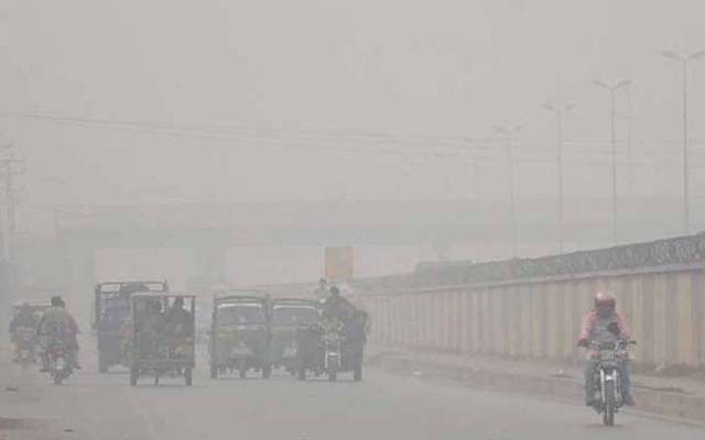 smog in lahore today