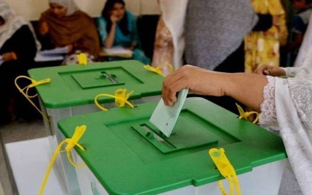 این اے 133ضمنی الیکشن: منتخب نمائندوں کےدورے پر پابندی عائد