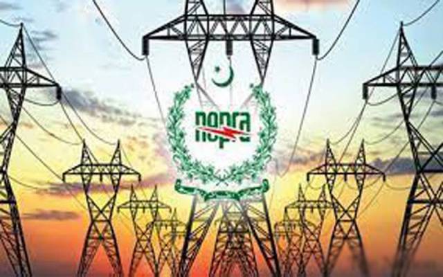NEPRA 