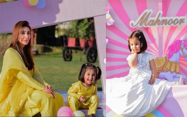 Ayesha Khan