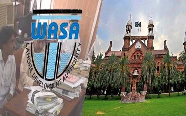 Lahore high court