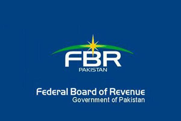 real estate agents registration compulsory by fbr