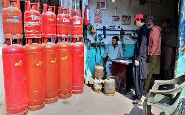 LPG Cylinder price decrease 
