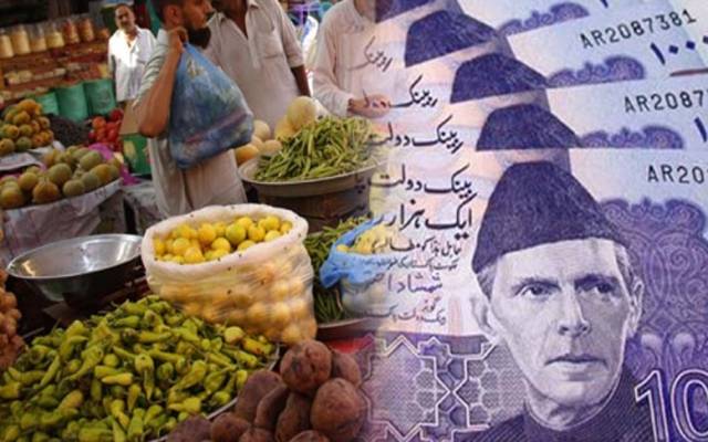 statistics department report on inflation rate
