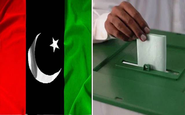PPP Monitoring Cell for NA133 