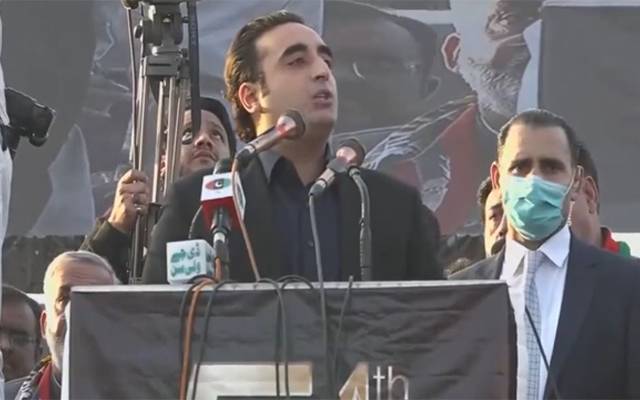 Bilawal Bhutto
