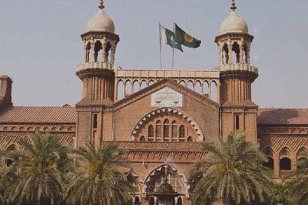 mandi bahauddin consumer court incident 