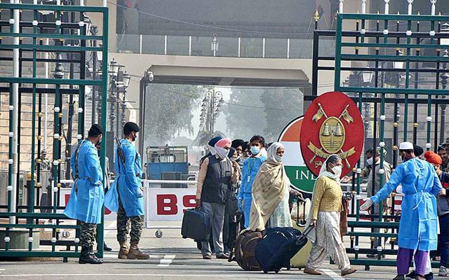 wagah border lahore
