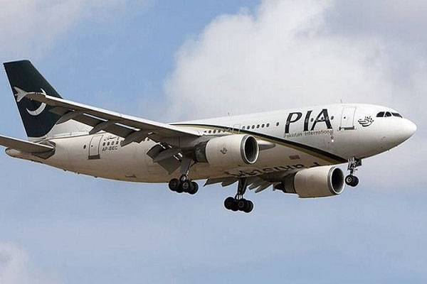 pia flight reached jeddah