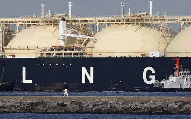 lng price hike 2021
