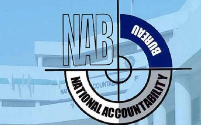 NAB
