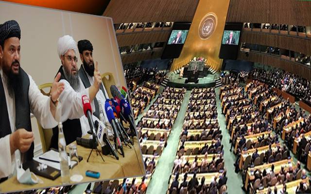 united nations and taliban