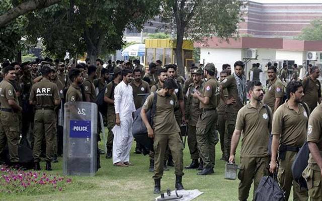 Punjab Police weekly off 