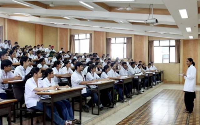 Medical College