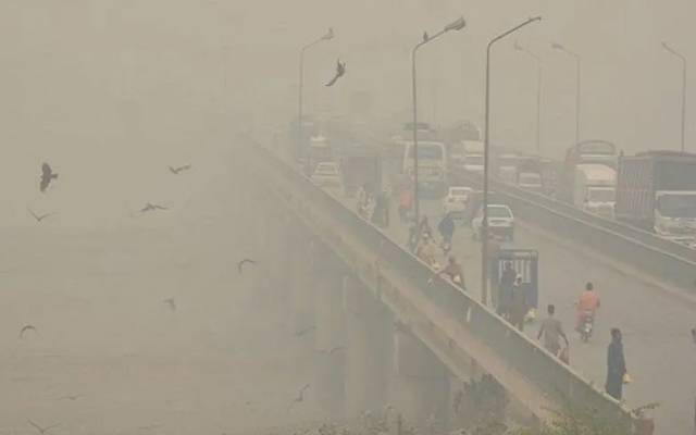 smog in Lahore today