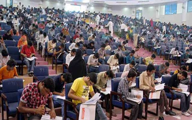 punjab university