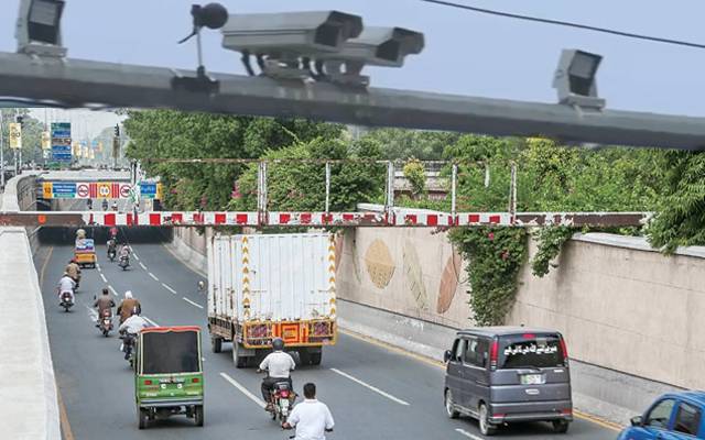 E Challan start from Safe City