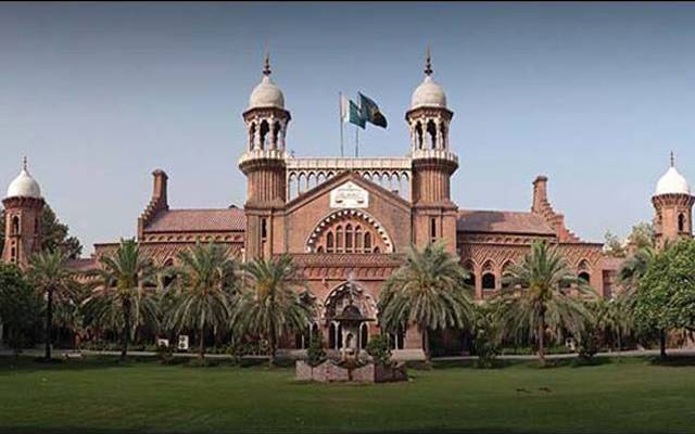 jobs in Lahore High Court